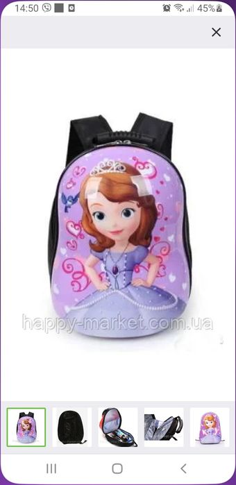 Ранец для дошкольника детский пластиковый Любимые герои трансформер