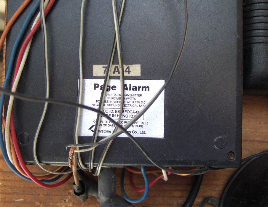 Автомобільна сигналізація