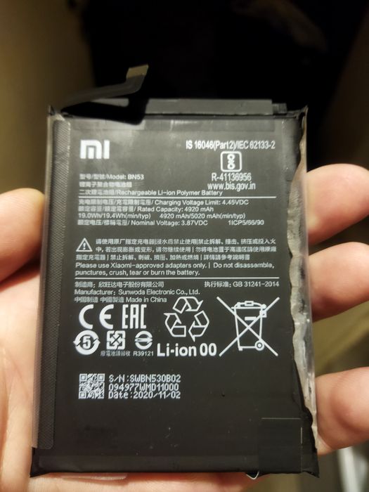 Акумулятор BN 53, xiaomi, вживаний