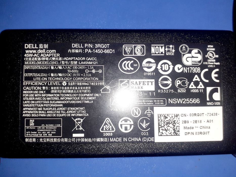 Продам адаптер для ноутбука