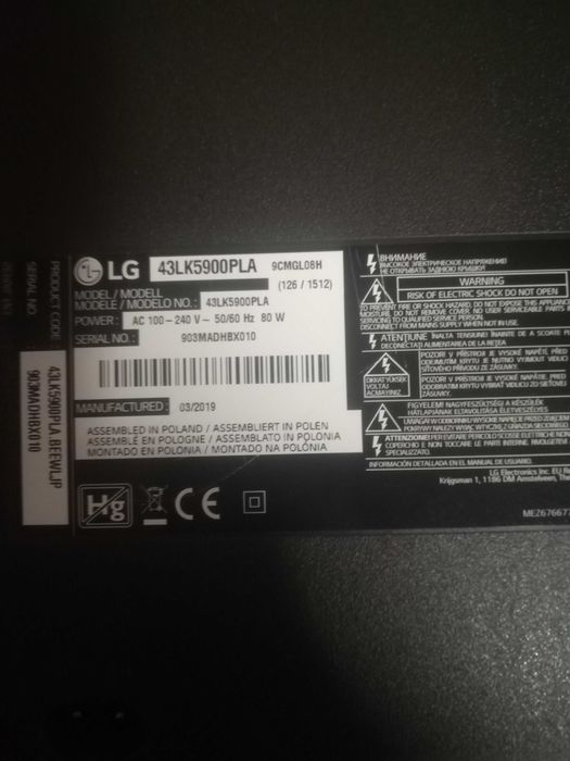 платы для телевизора  LG