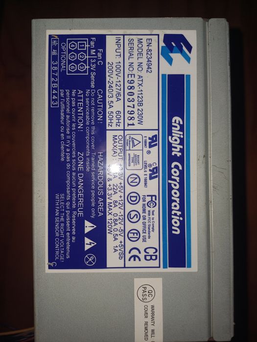 Enlight ATX-1123B 230W