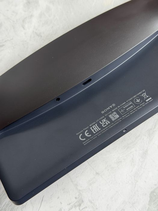 PlayStation Portal Remote Player (Midnight Black)