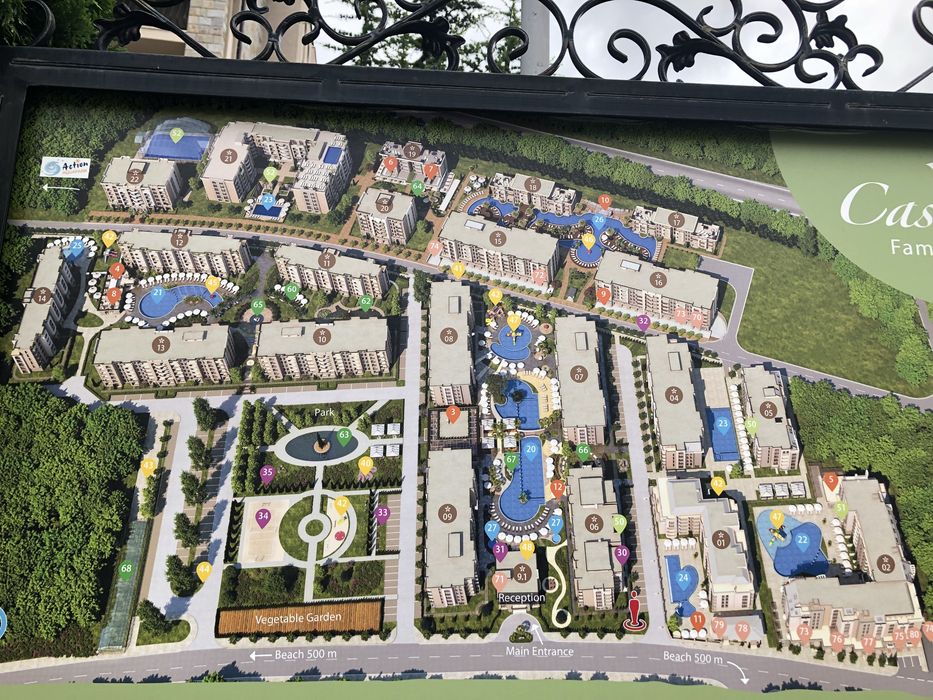 Квартира в Болгарії