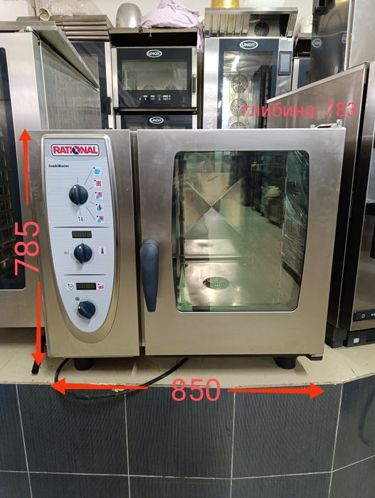 Газовий пароконвектомат Пароконвектомат Rational Rational CM61G Газ