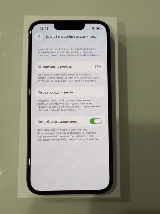 iPhone 14, 128 GB Midnight