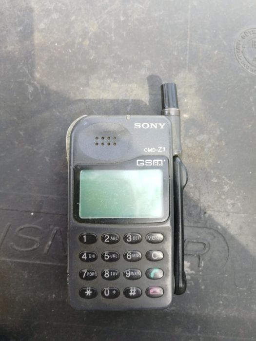 Sony cmd-z2 retro wysyłka