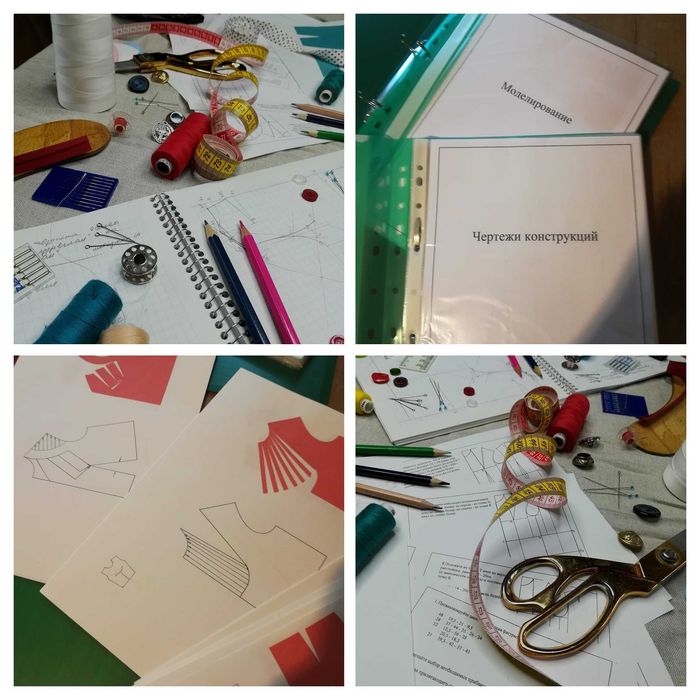 Курсы кроя и шитья (только индивидуальные занятия) от 600 грн