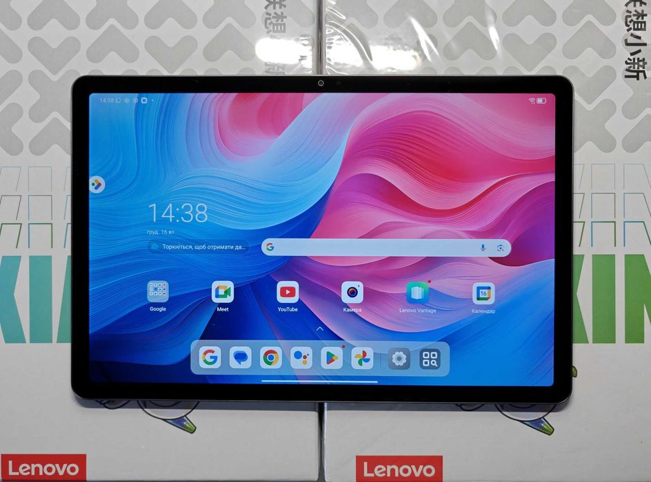Lenovo Pad 11 2025 6/8+128GB Idea Tab Mediatek 6300 Android 16