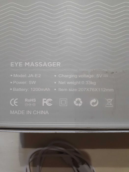 Масажер для очей Model-JA-E2 з підігрівом, 5 режимів, Bluetooth музика