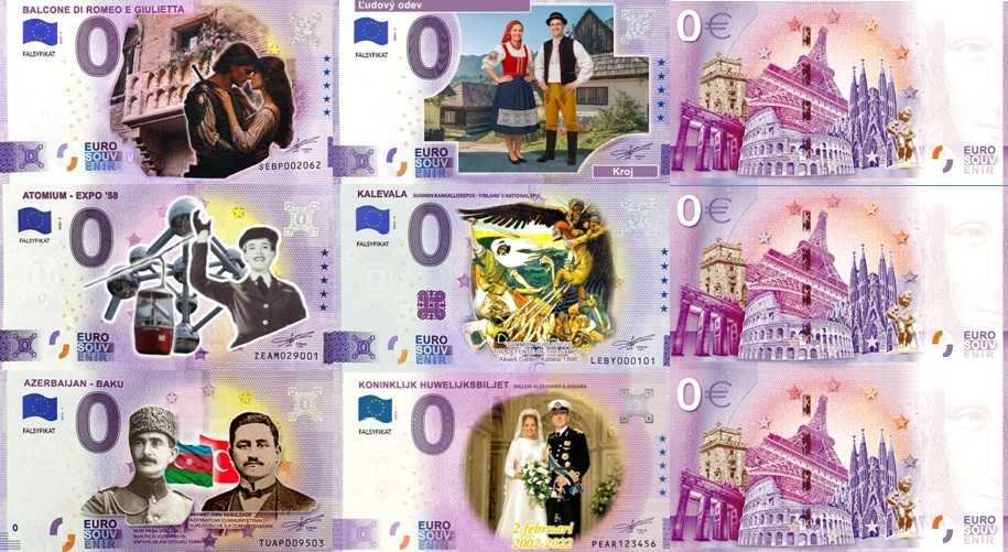 135 Banknoty Kolekcjonerskie Reprodukcja kopia (268)