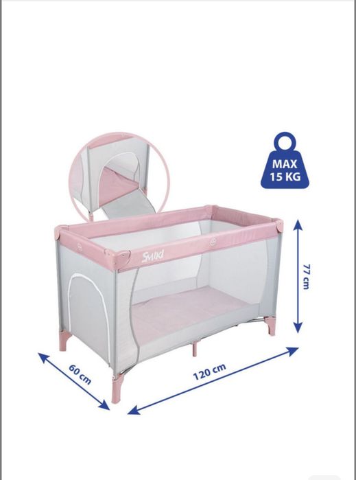 Ліжко манеж дитяче дорожнє