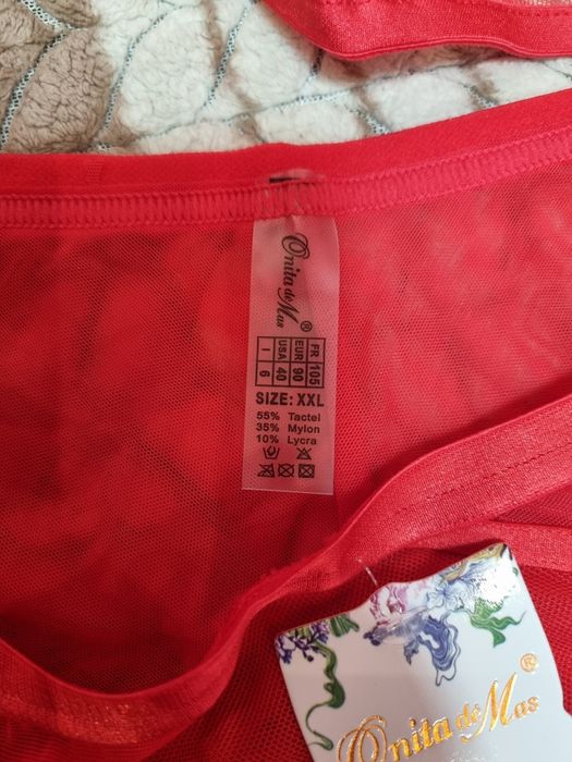 Комплект білизни