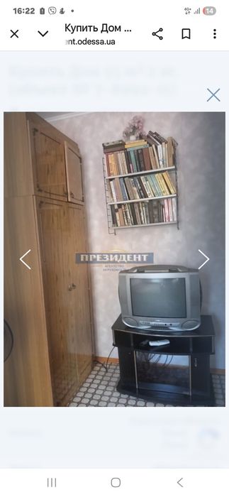 Срочно! Фонтанка дом дача  морская сторона  света ремонтом  за 36000