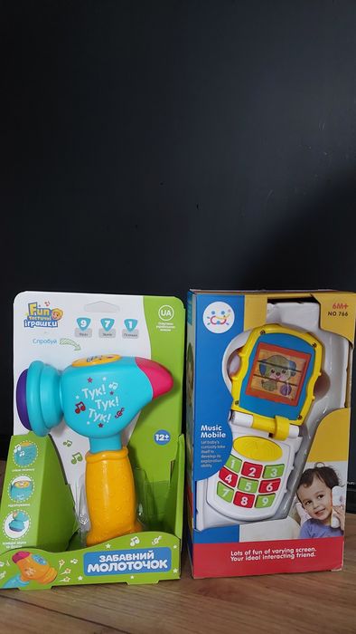 Интерактивные животные, телефоны. Распродажа магазина