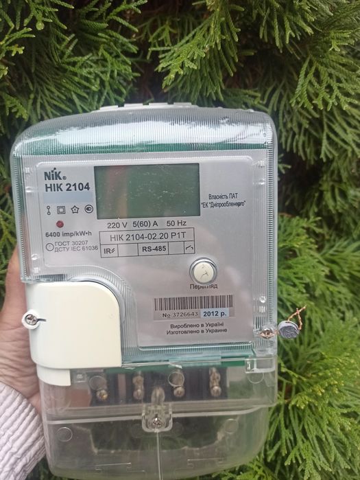 Двухзонний електро счетчик день-нічь