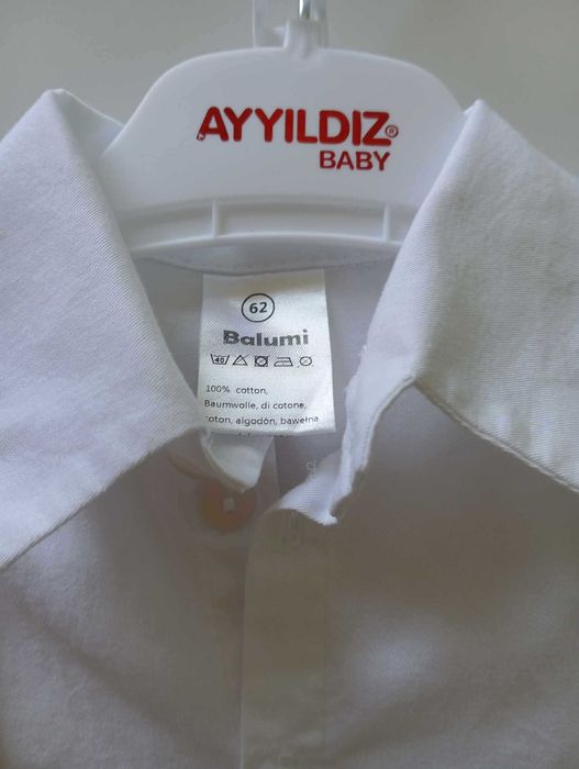 Zestaw komplet chrzest chłopiec 62