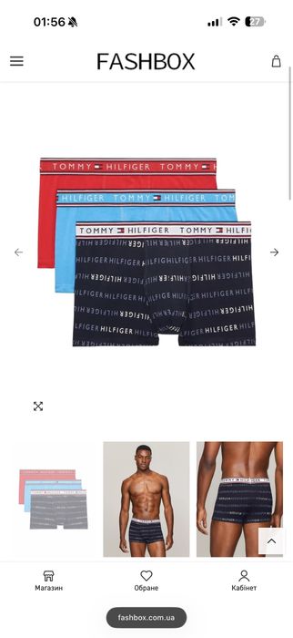 Боксери, труси 3-5 шт calvin klein jeans