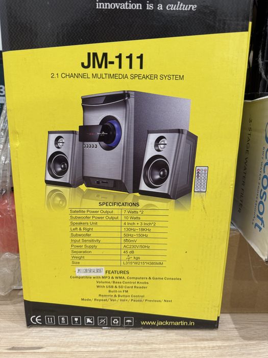 Акустична система 2.1 з сабвуфером USB FM пульт (для ПК та ТВ)