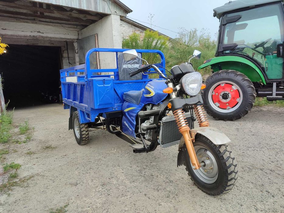 Грузовой транспорт Геркулес 250сс 2024 года доставка наша