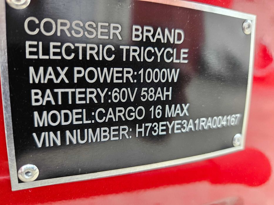 Новий електро трицикл Crosser Max 16