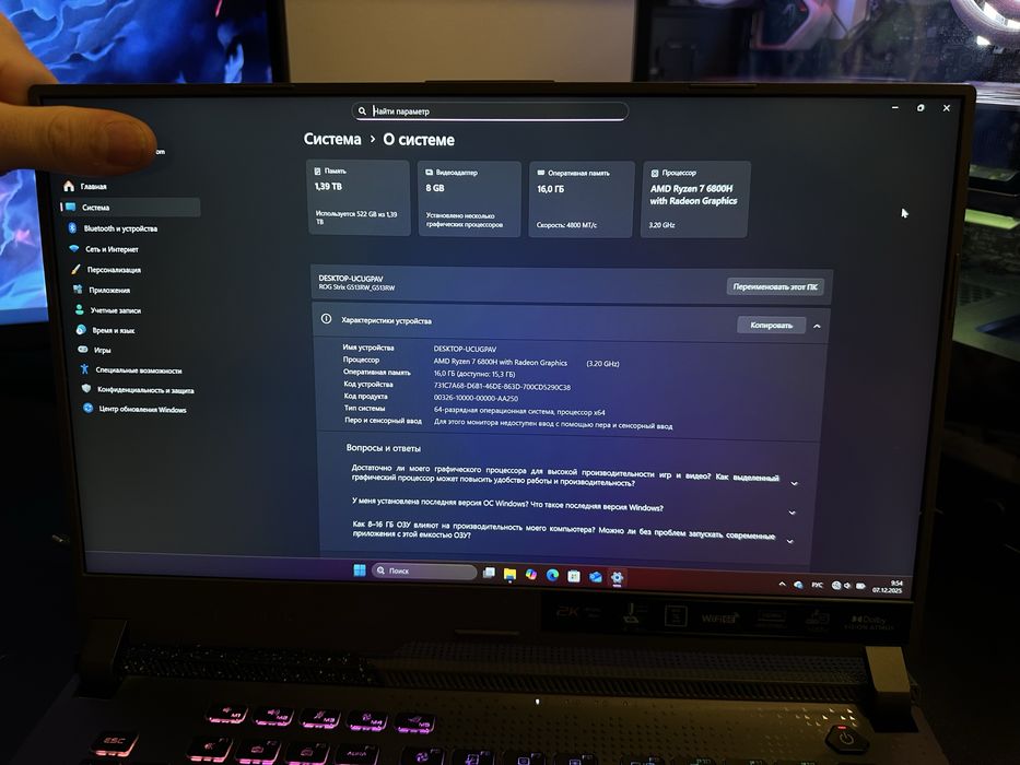 laptop ASUS ROG Strix G15