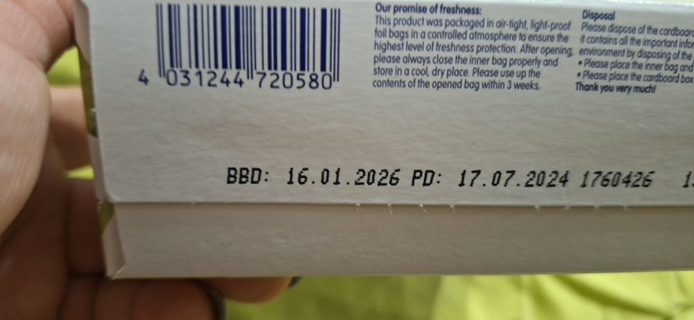 Суміш Humana AR (антирефлюкс)