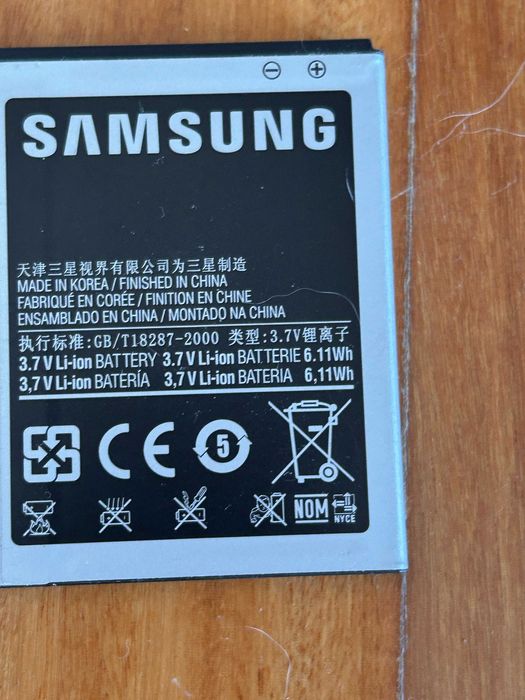 Material de comunicação