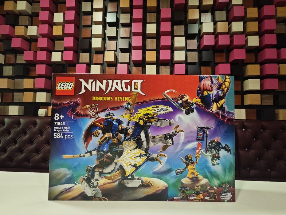 Конструктор LEGO NINJAGO 71838/71839/71840/71841/71842/71843/71844