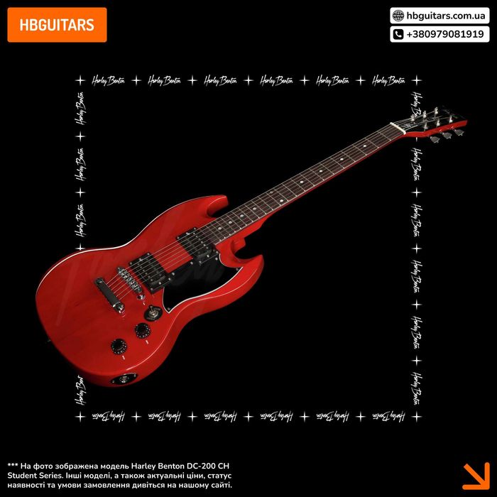 Електрогітари Harley Benton | SG-Style Double Cut | DC-200 CH Student