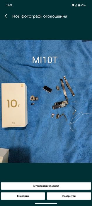 Запчасти poco x3 pro, Poco m5, poco f3, MI10T, note 10, m3