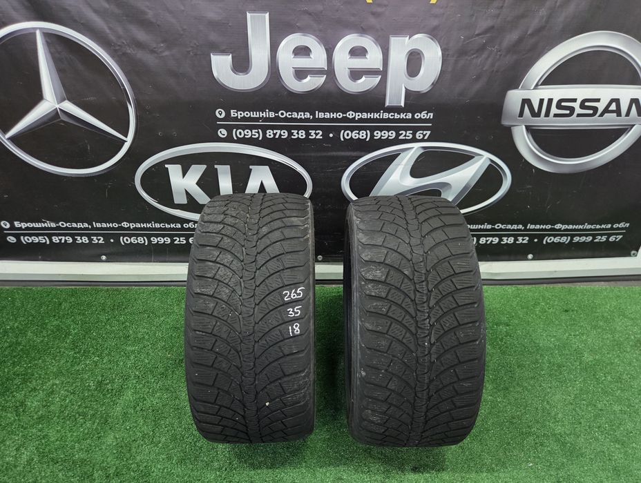 Шина шини зимові Kumho 265 35 18 резина колеса покришки скати