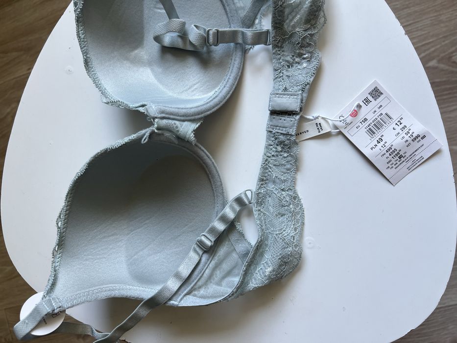 Бюстгалтер 75 В