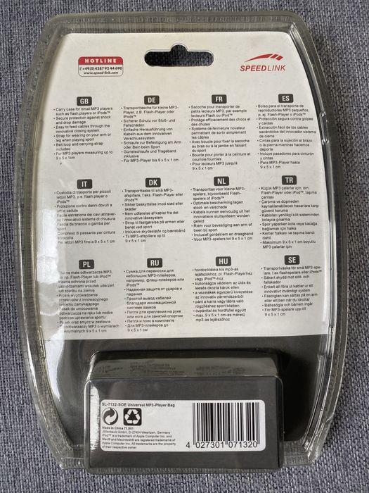 Uniwersalna torba na odtwarzacz iPod Flash MP3