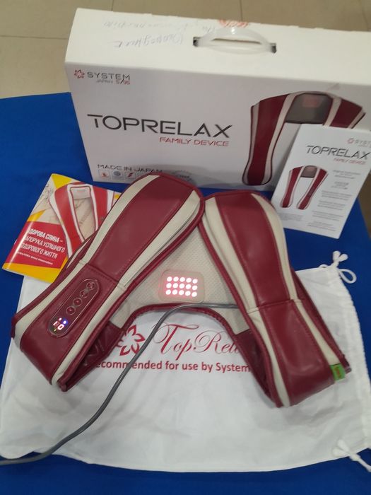 ТопРелакс. Масажне обладнання. Бренд Японія. Ідеальний стан