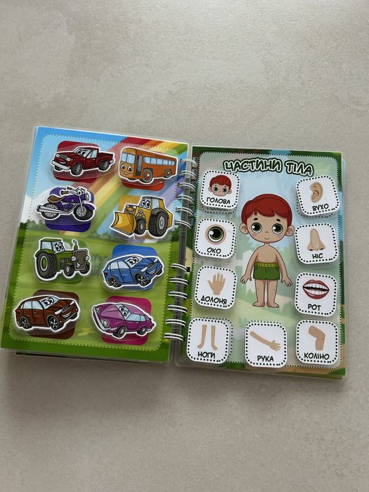 Книжка на липучках розвиваюча