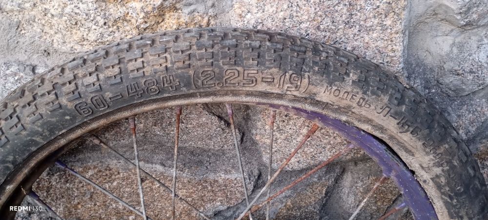 2.25-19 розмір колеса