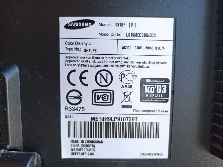 Монітор Samsung 931 BF, 19 дюймів