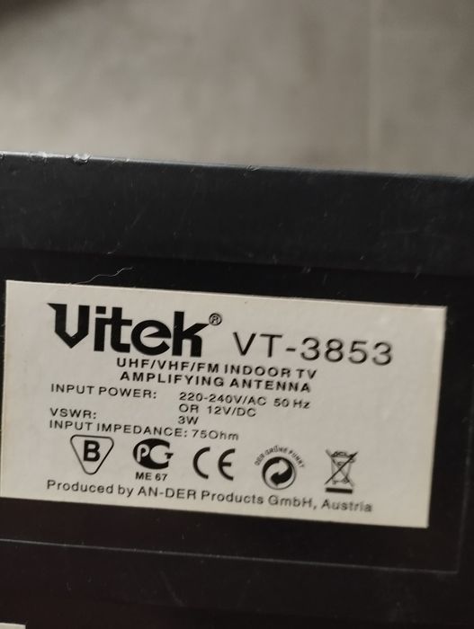 Антена Vitek VT3853 для телевізора