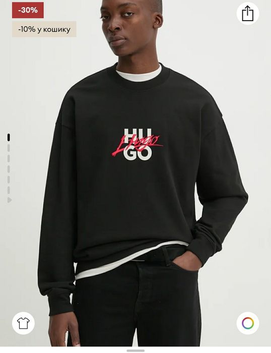 Світшот Hugo. Свитшот Hugo Boss