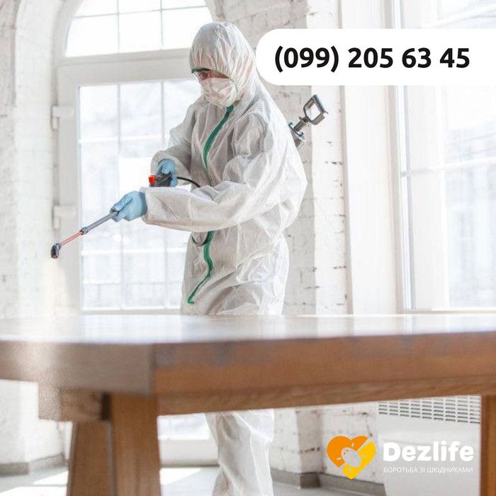 Винищуємо тарганів клопів бліх гризунів Якісно Доступно