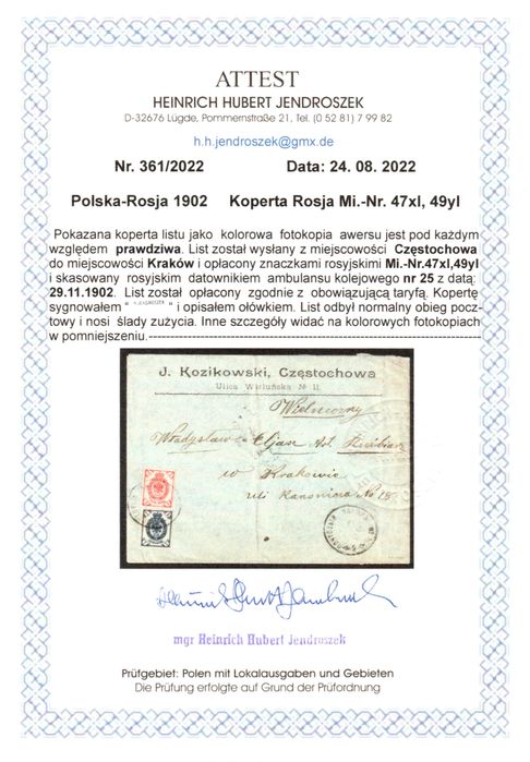 Zbiór Rosja ZSRR CCCP Ponad 110 000 Sztuk Znaczków Pocztowych Kolekcja