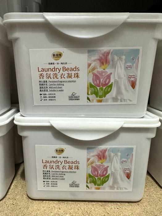 Kapsulki do prania 20szt