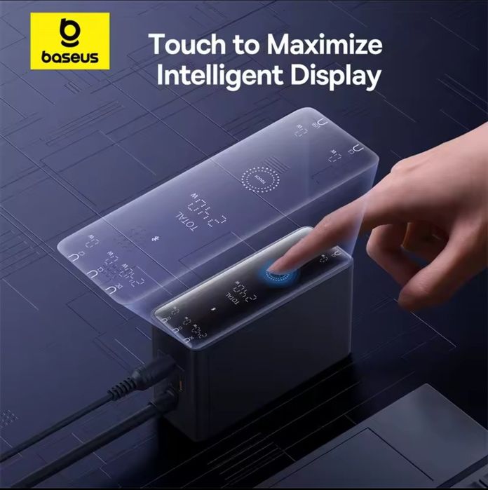 Зарядное Baseus 240 W GAN