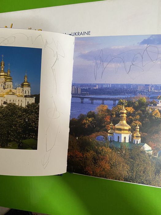 Україна книга абатія друк з фото. одна помальована