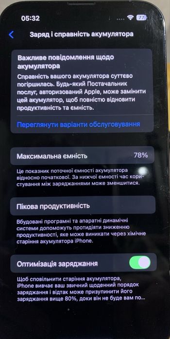 IPhone 13pro 256gb sierra blue