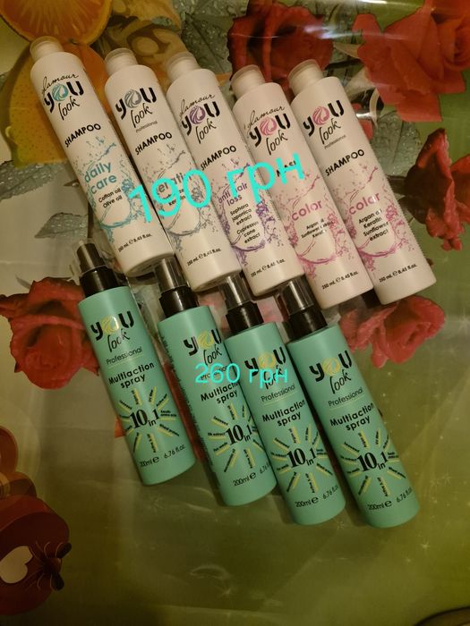 You Look супер уход для волос .спрей 10 в 1. 15 а 1 Уоu Look Soika
