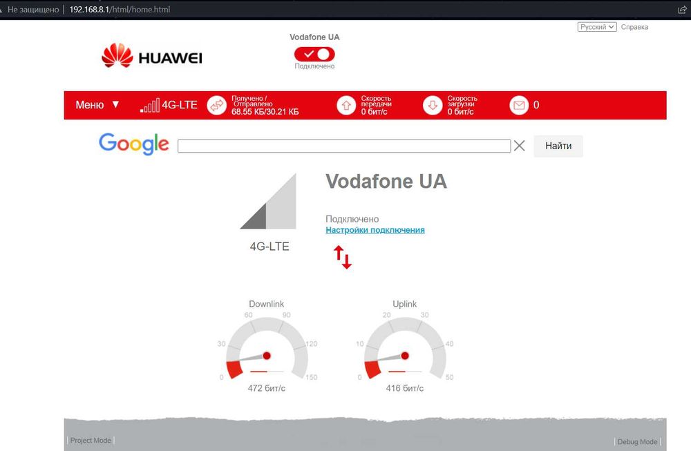 3/4g LTE модем Huawei e3372h-607 proxy під сім карту