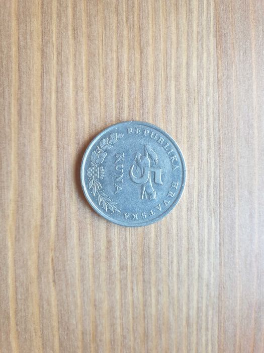 Moneta Kuna chorwacka 5   2007 rok