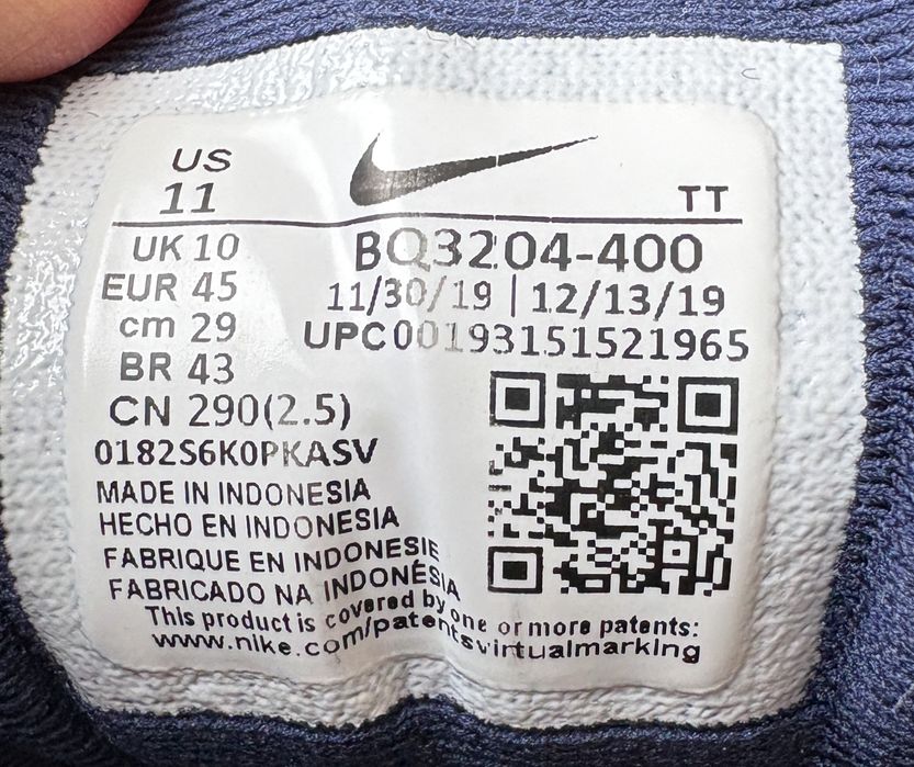 Męskie buty do biegowe Nike Revolution 5, rozmiar 45 (BS-067)